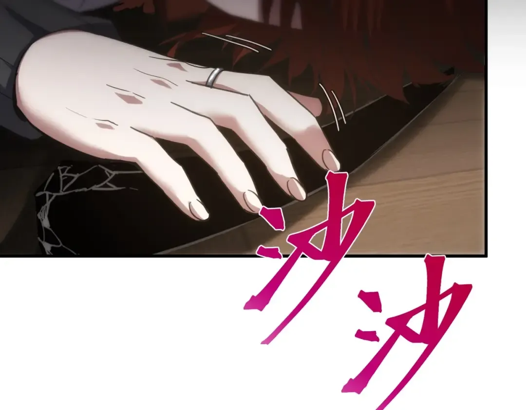 第249页