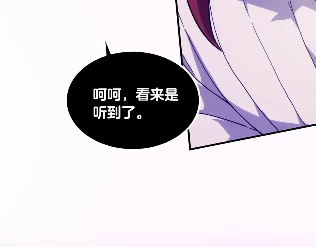 第567页