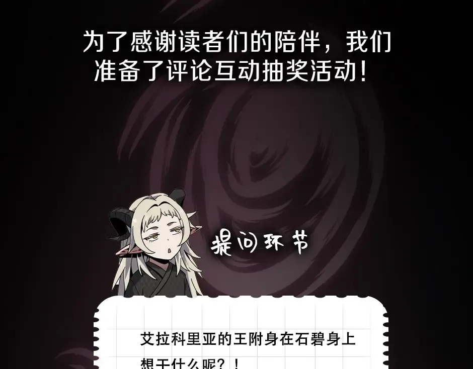 第627页