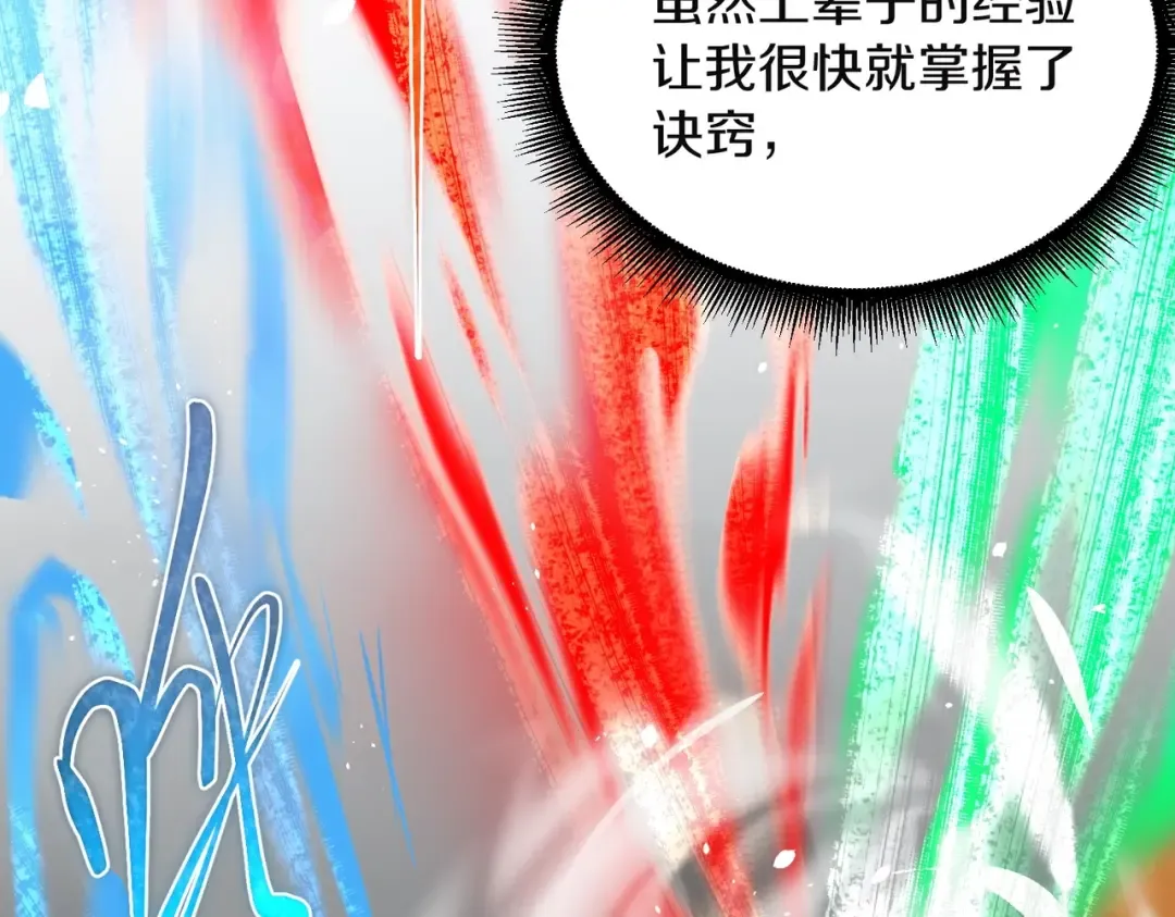 第345页