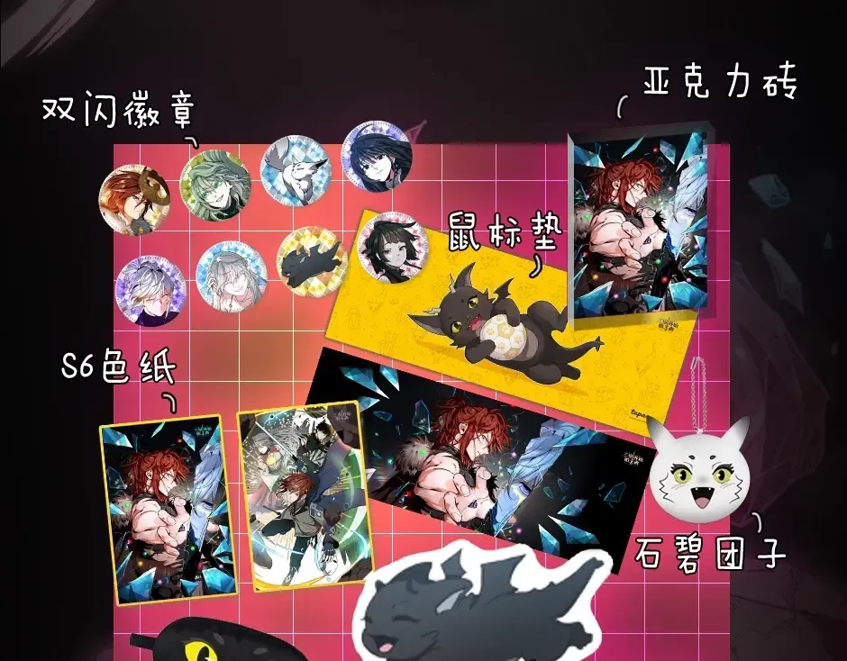 第633页