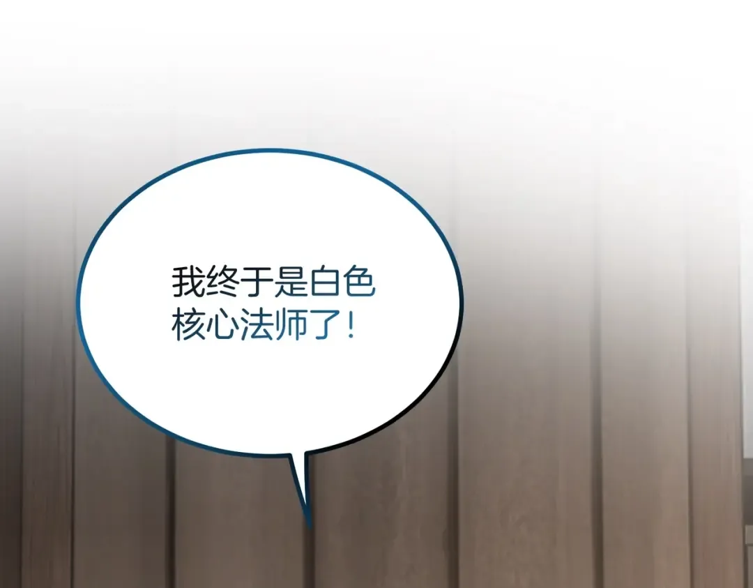 第282页