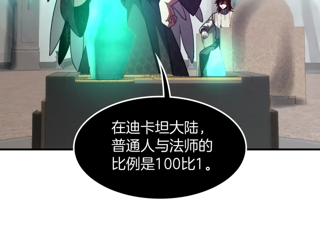 第459页