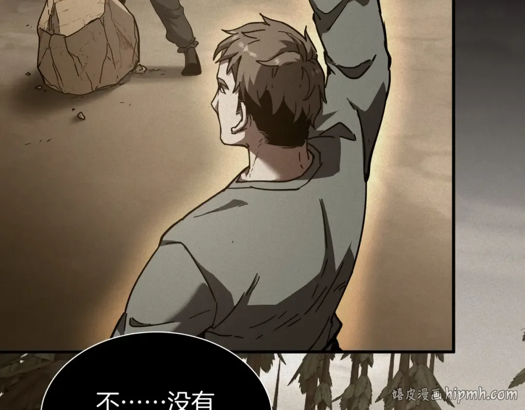 第357页