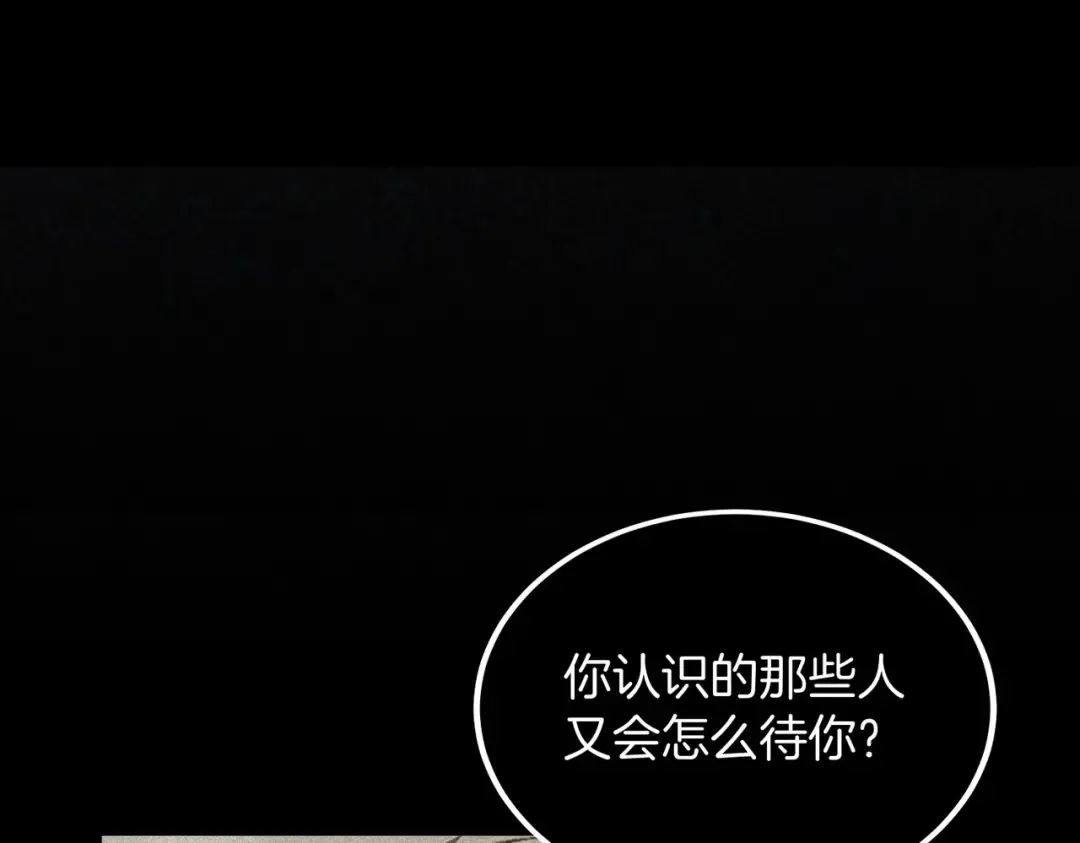第330页