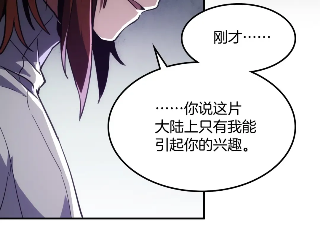 第702页