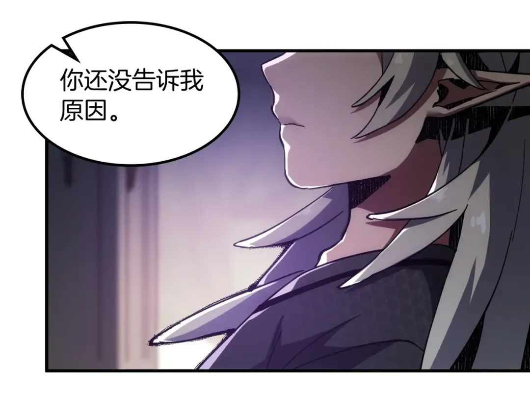 第705页