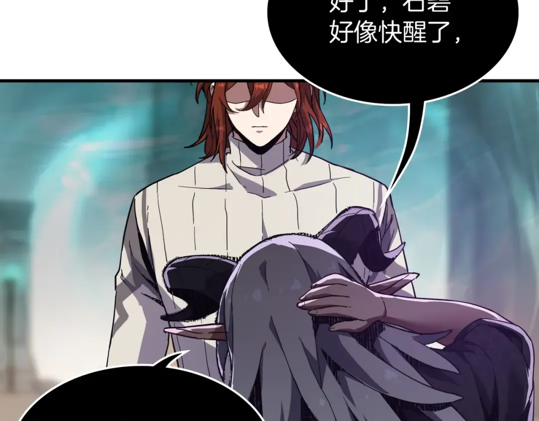 第687页