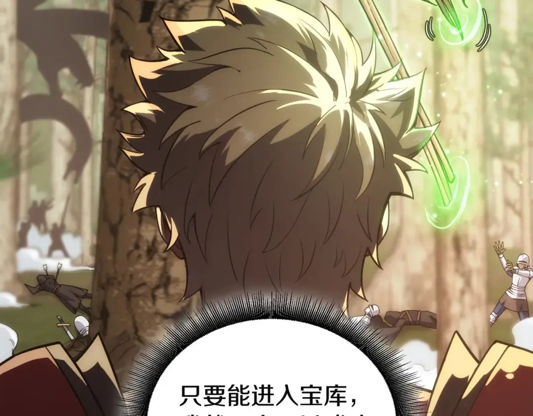 第264页