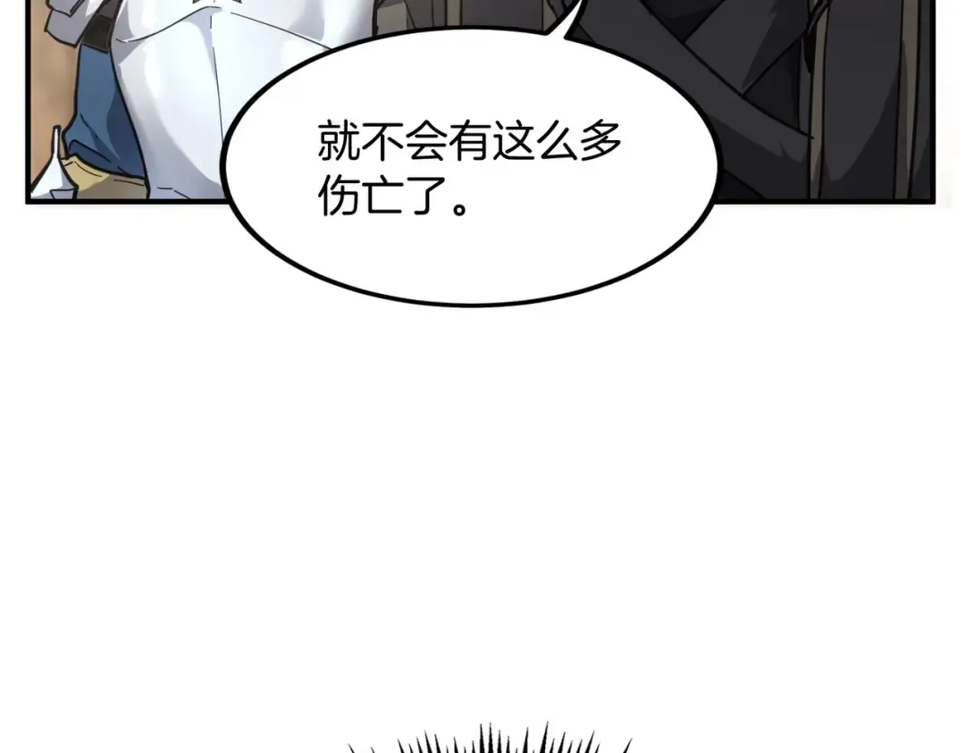 第633页