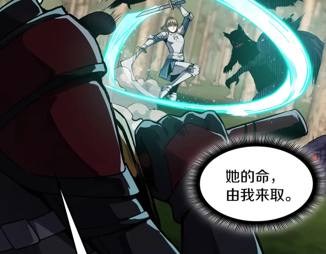 第297页