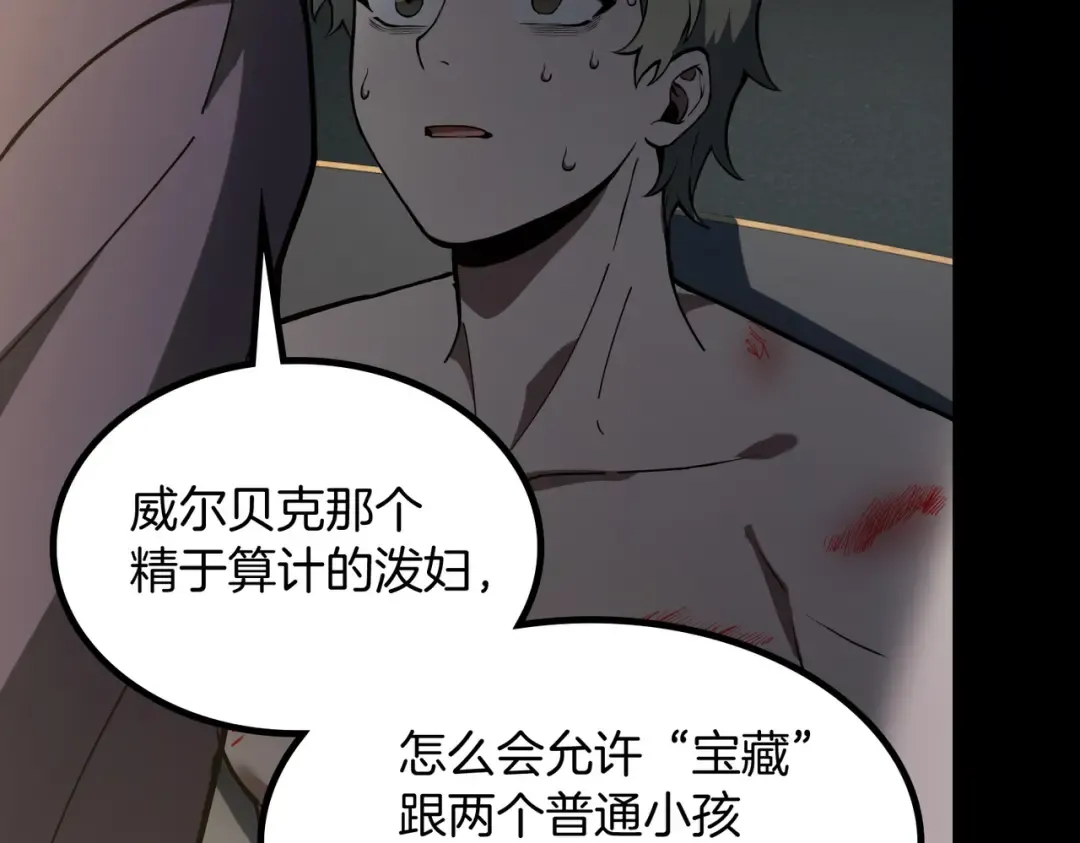第705页