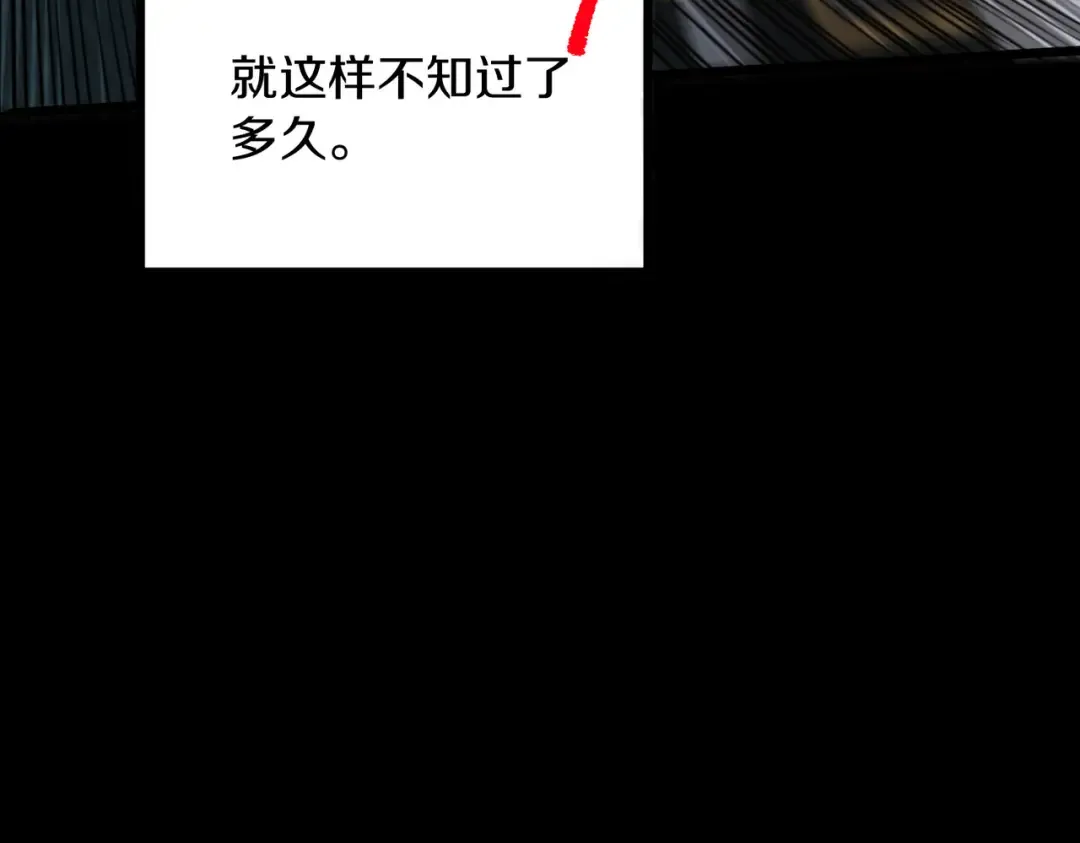 第630页
