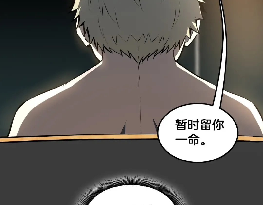 第570页