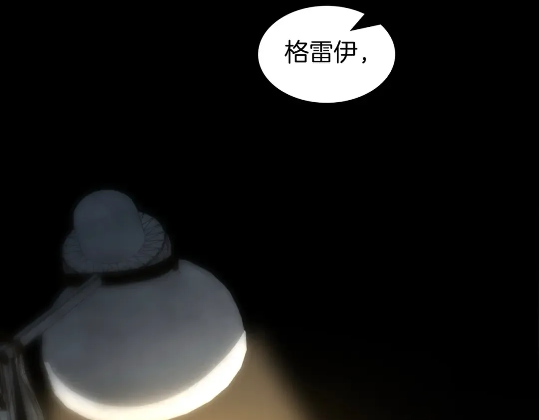 第438页
