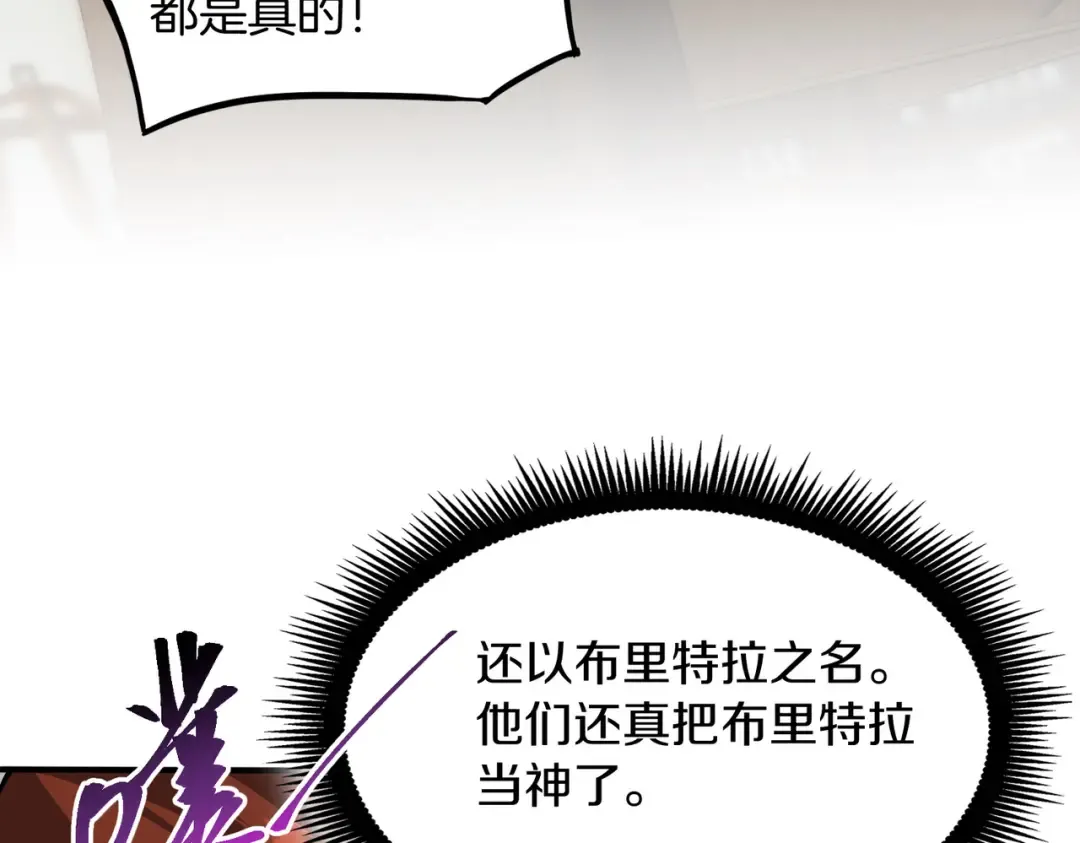 第267页