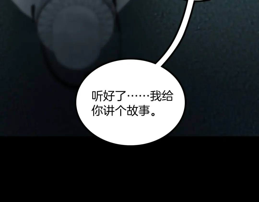 第654页