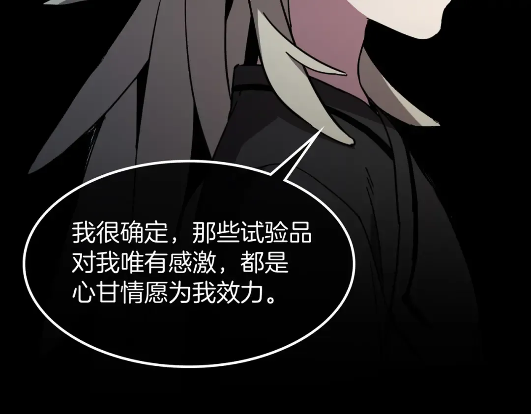 第423页