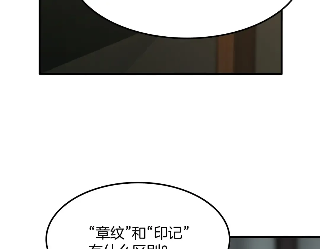 第231页