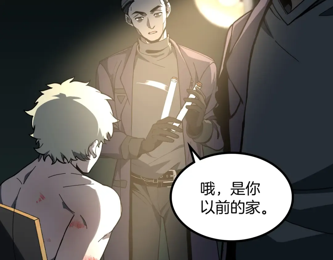 第672页