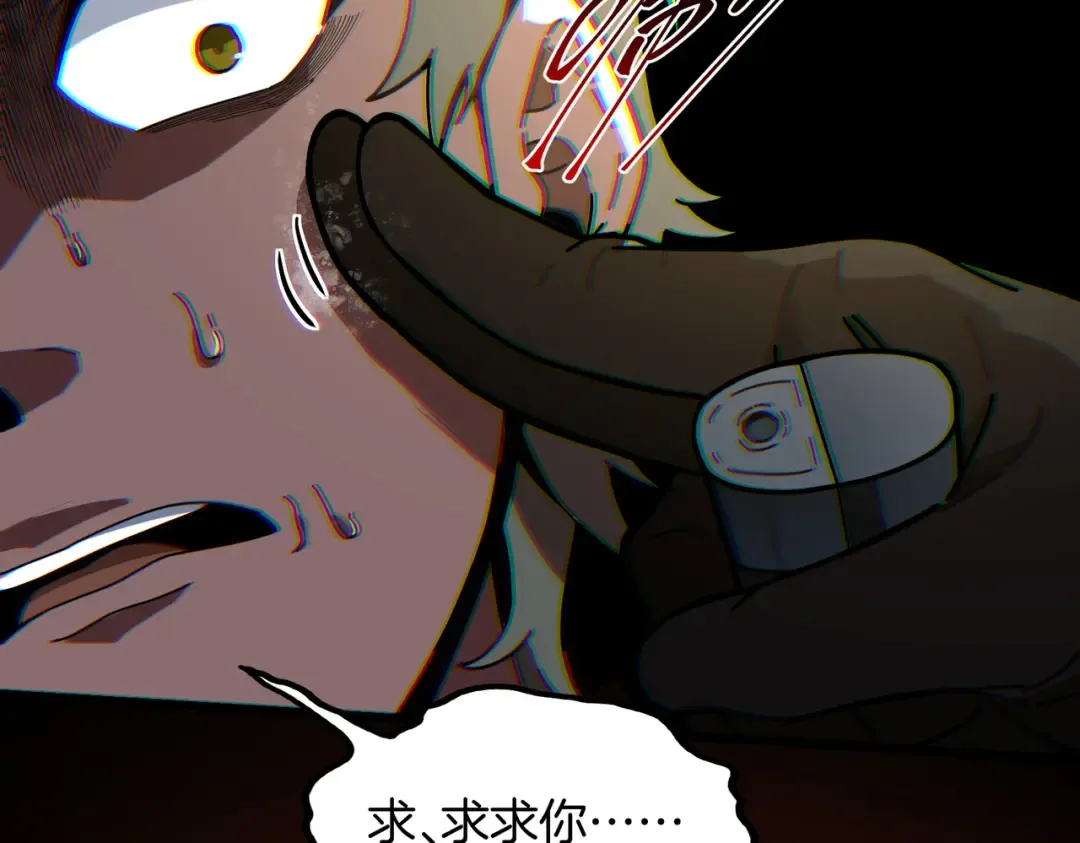 第723页