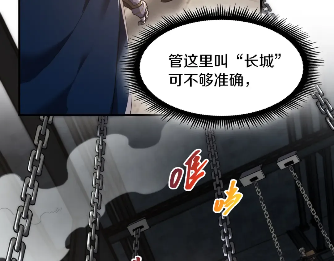 第243页