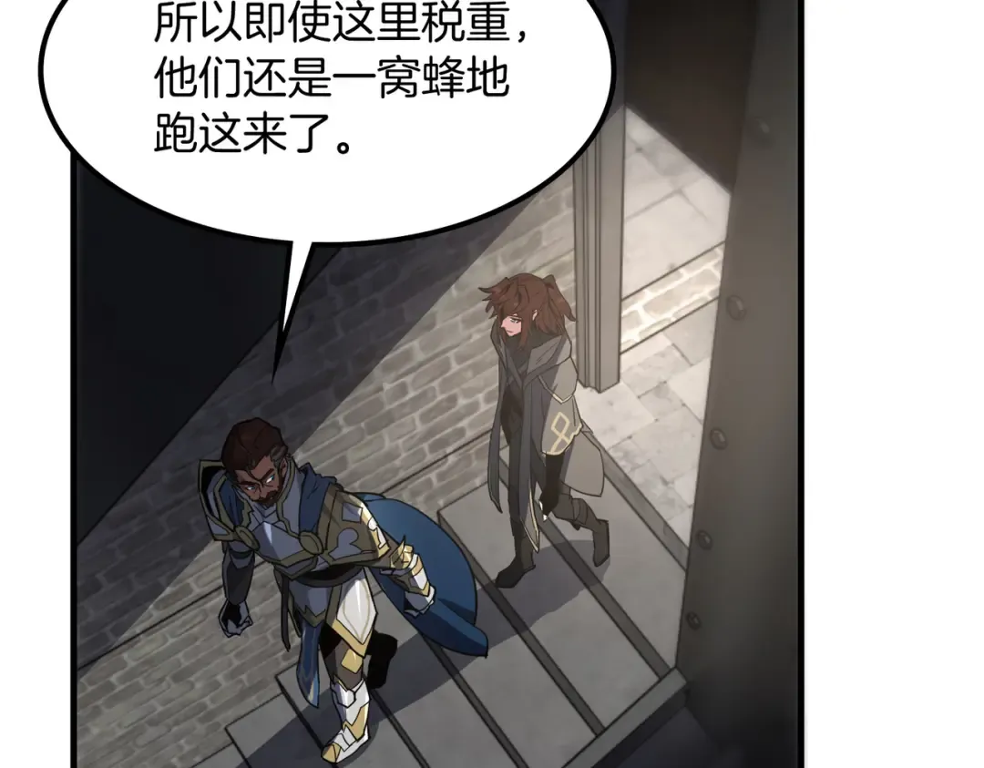第423页