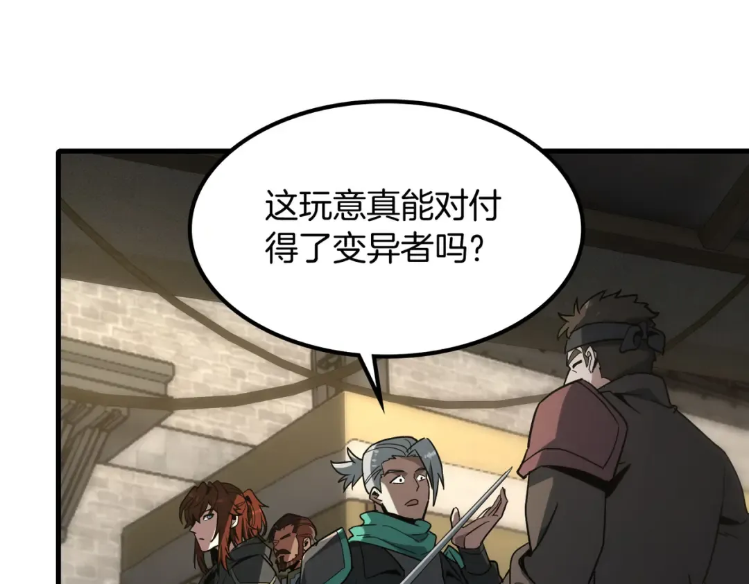第396页