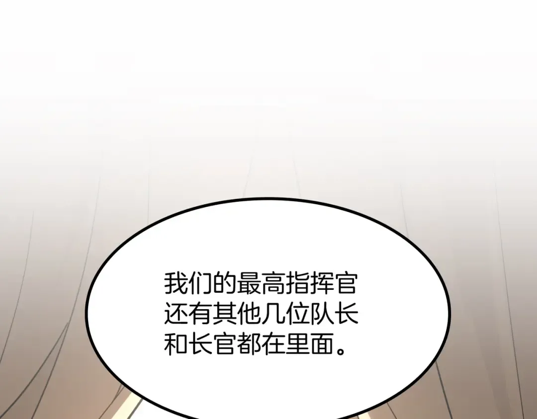 第519页