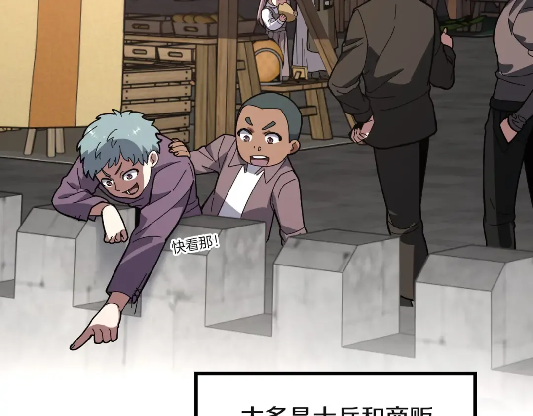 第384页