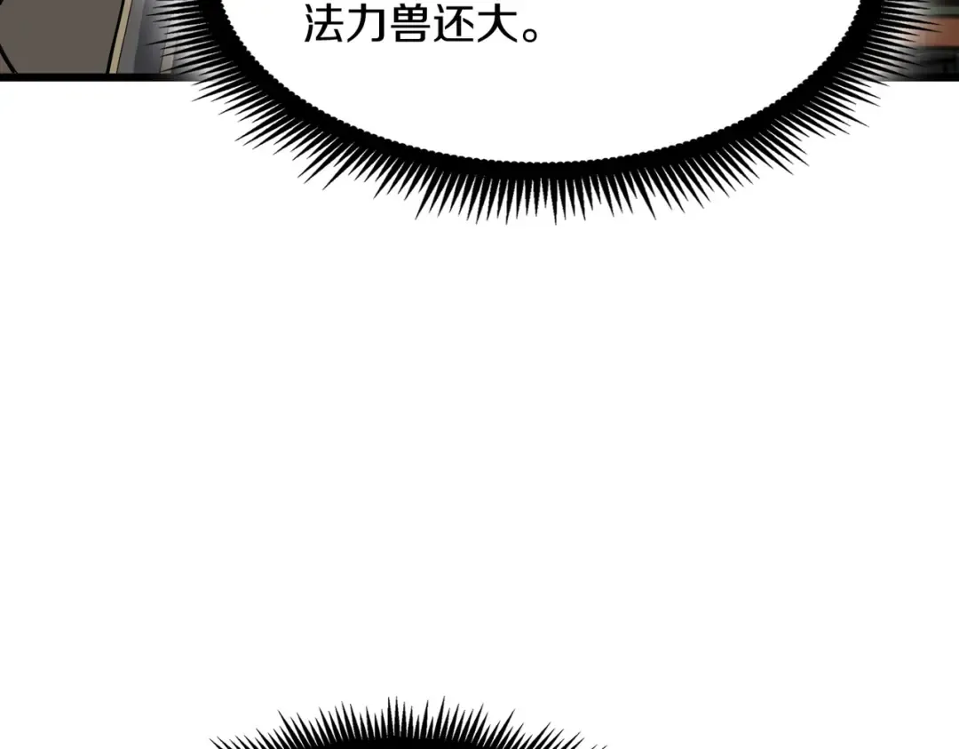 第534页