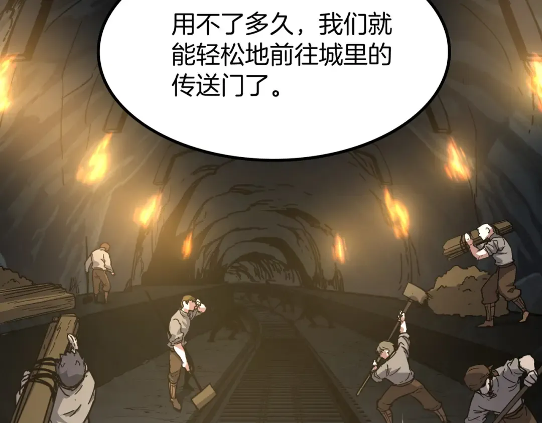 第234页