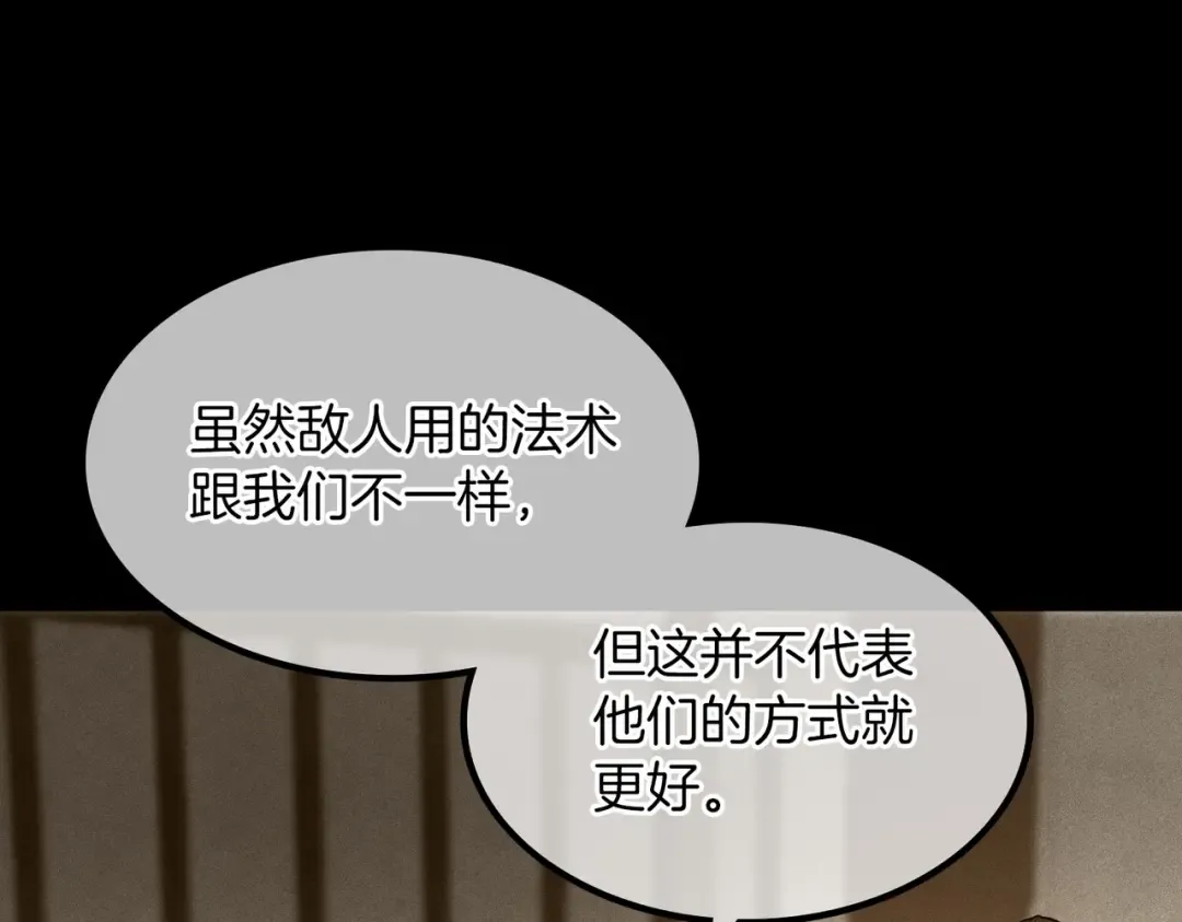 第510页