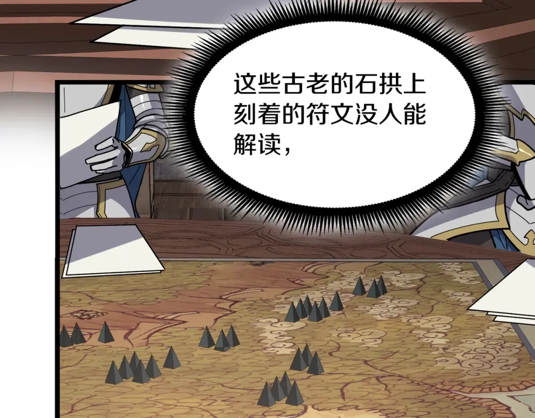 第288页