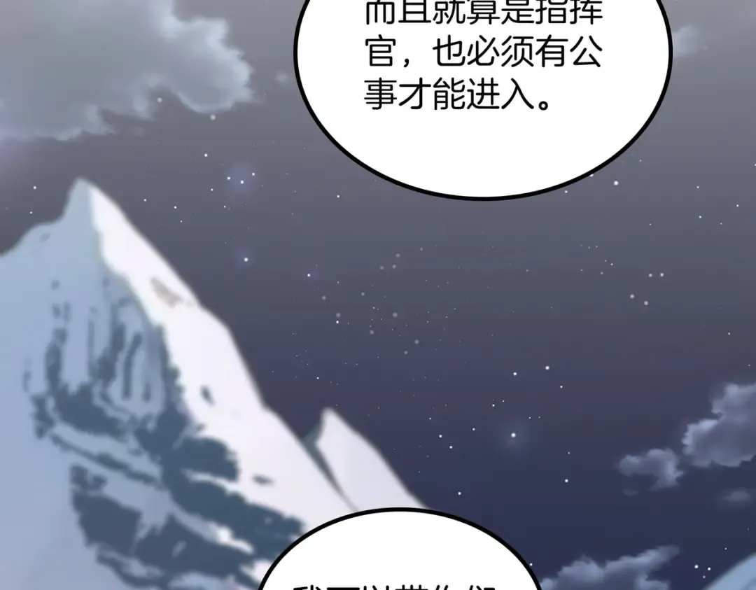 第546页
