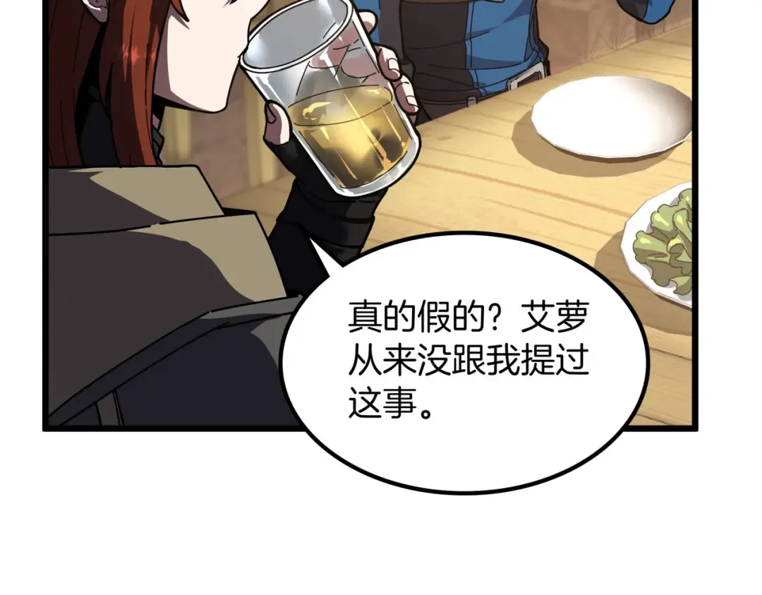 第522页
