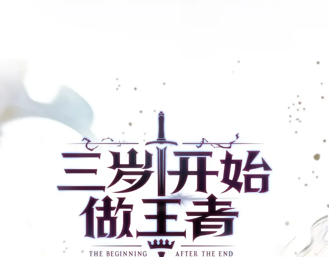 第390页