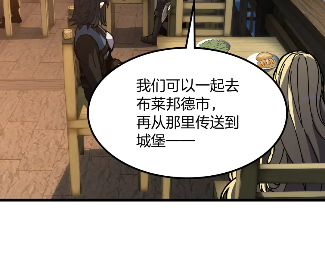 第552页