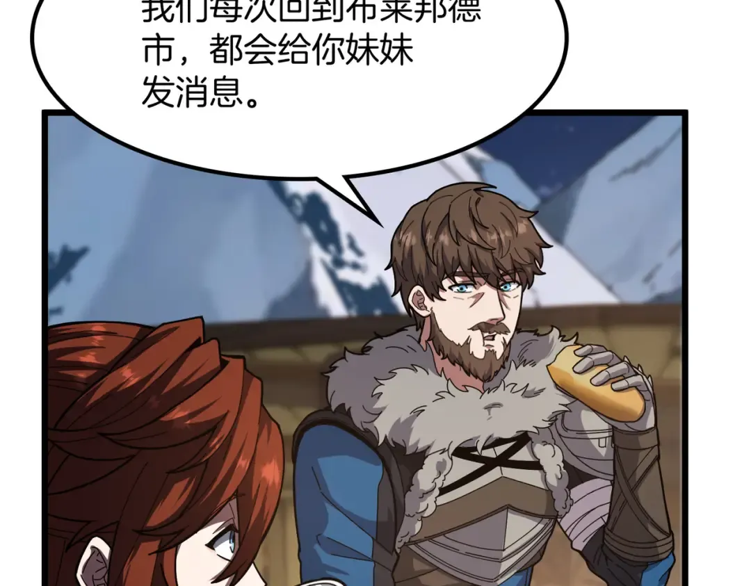 第519页