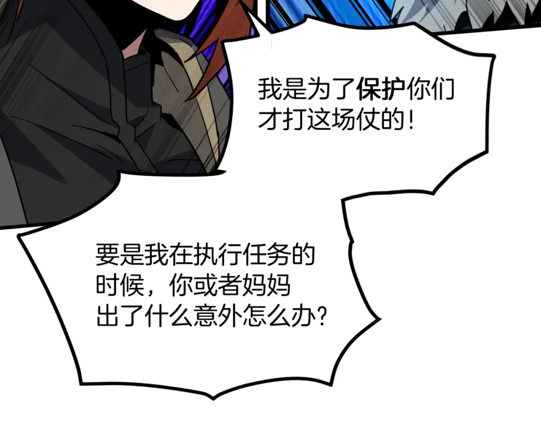 第648页