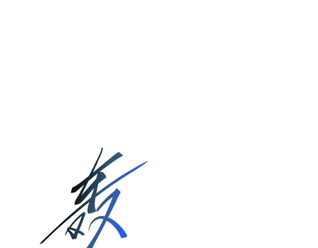 第399页