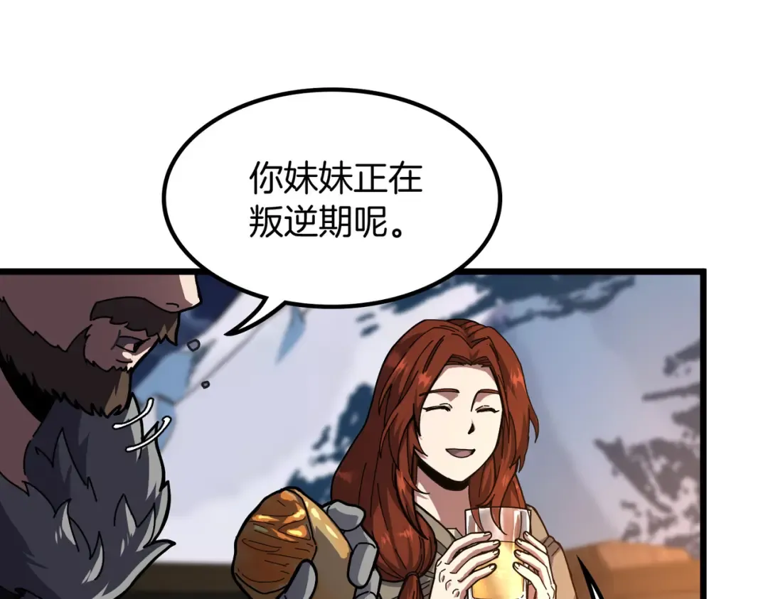 第528页