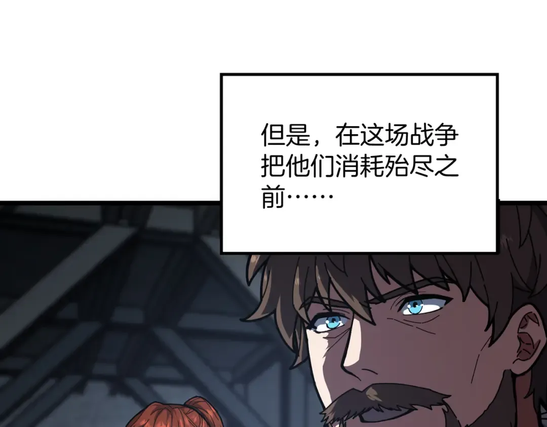 第441页