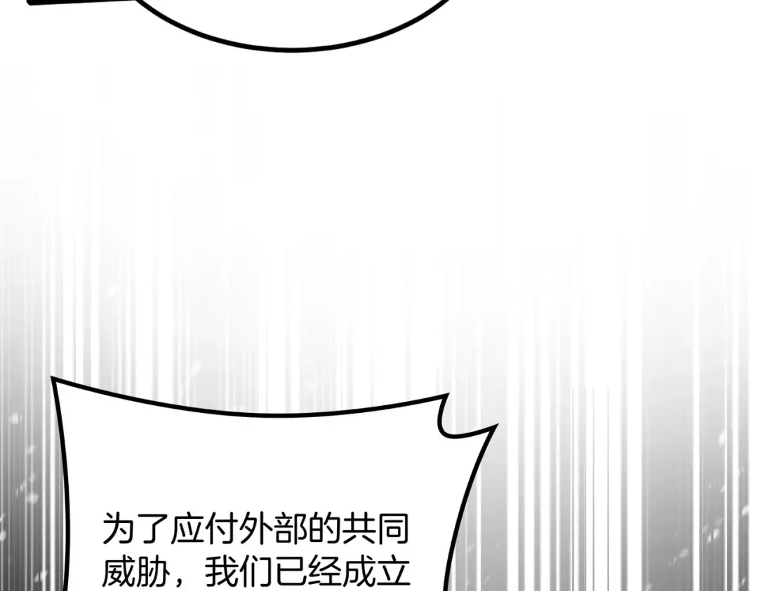 第633页