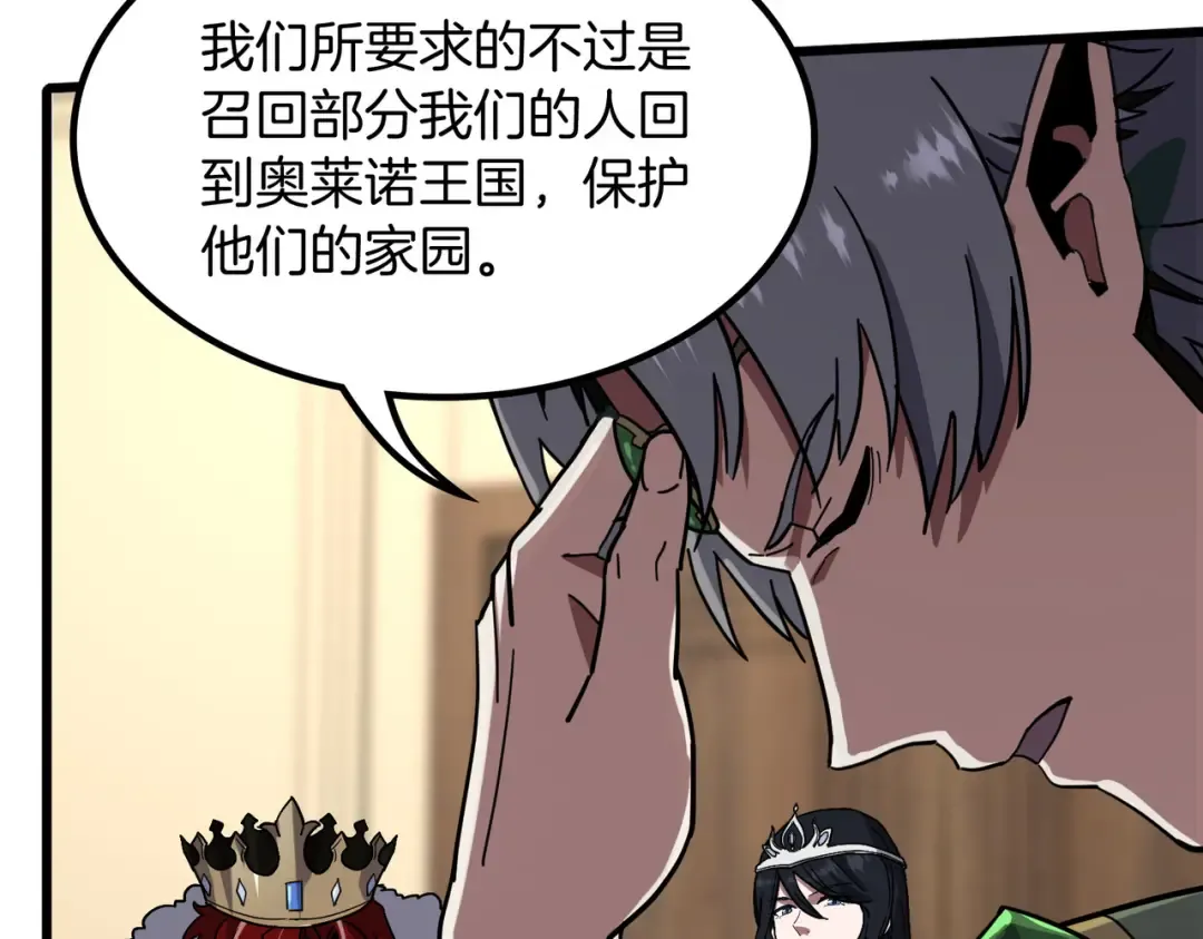 第627页