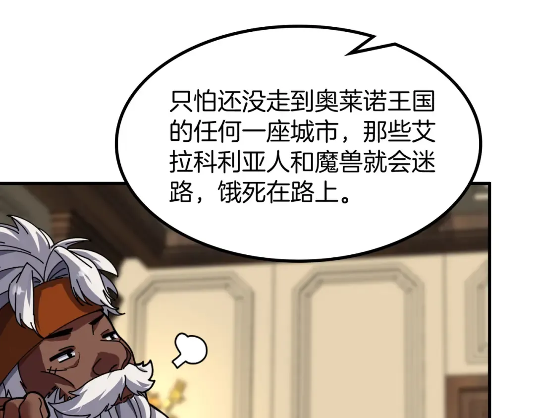 第588页