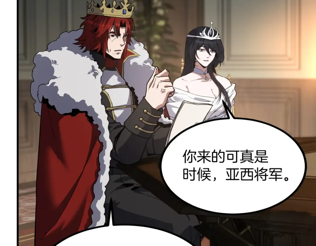 第516页