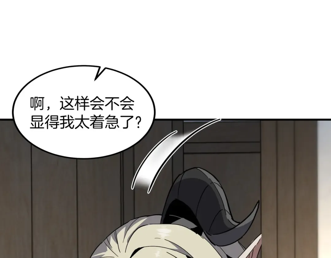 第306页