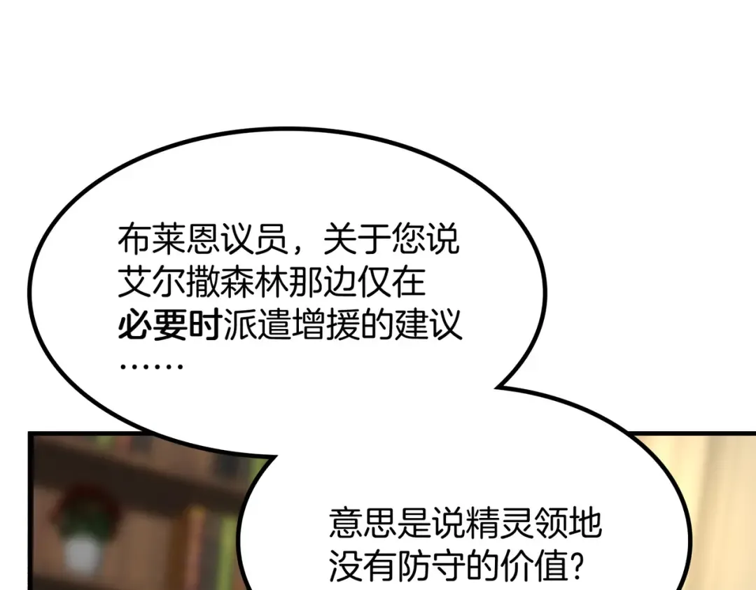 第555页