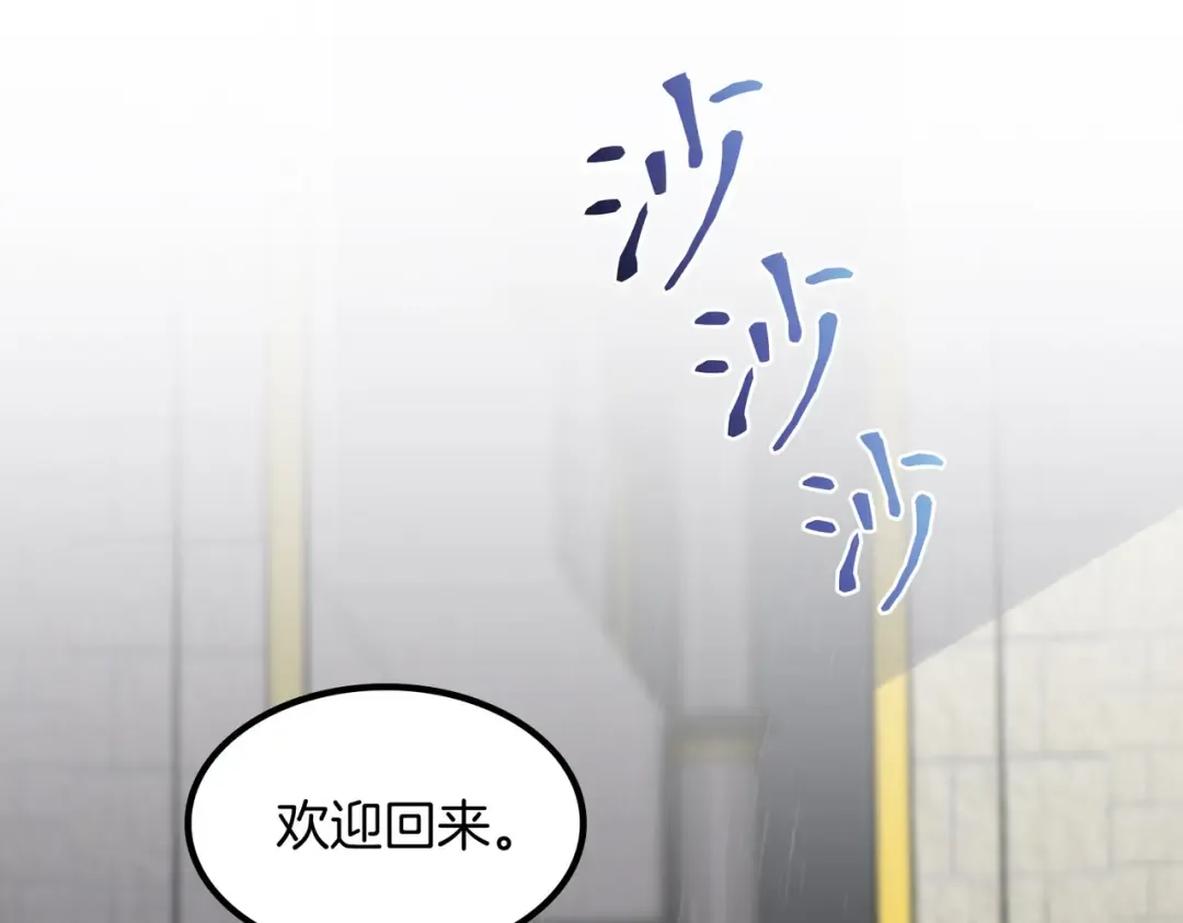 第336页